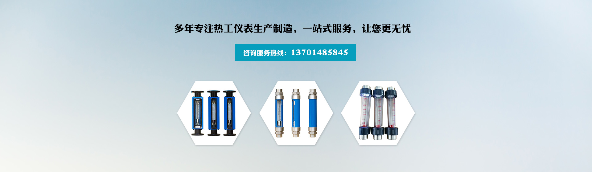 配電柜廠(chǎng)家