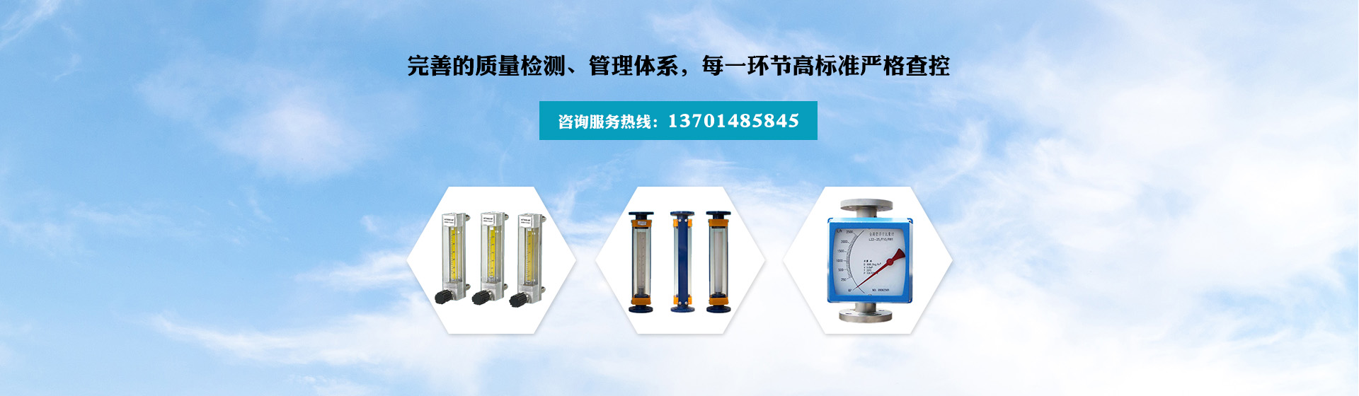 高壓配電柜